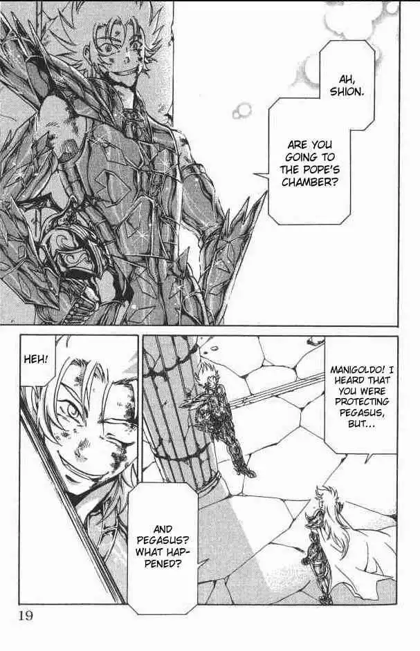 Saint Seiya - The Lost Canvas Chapter 70 12